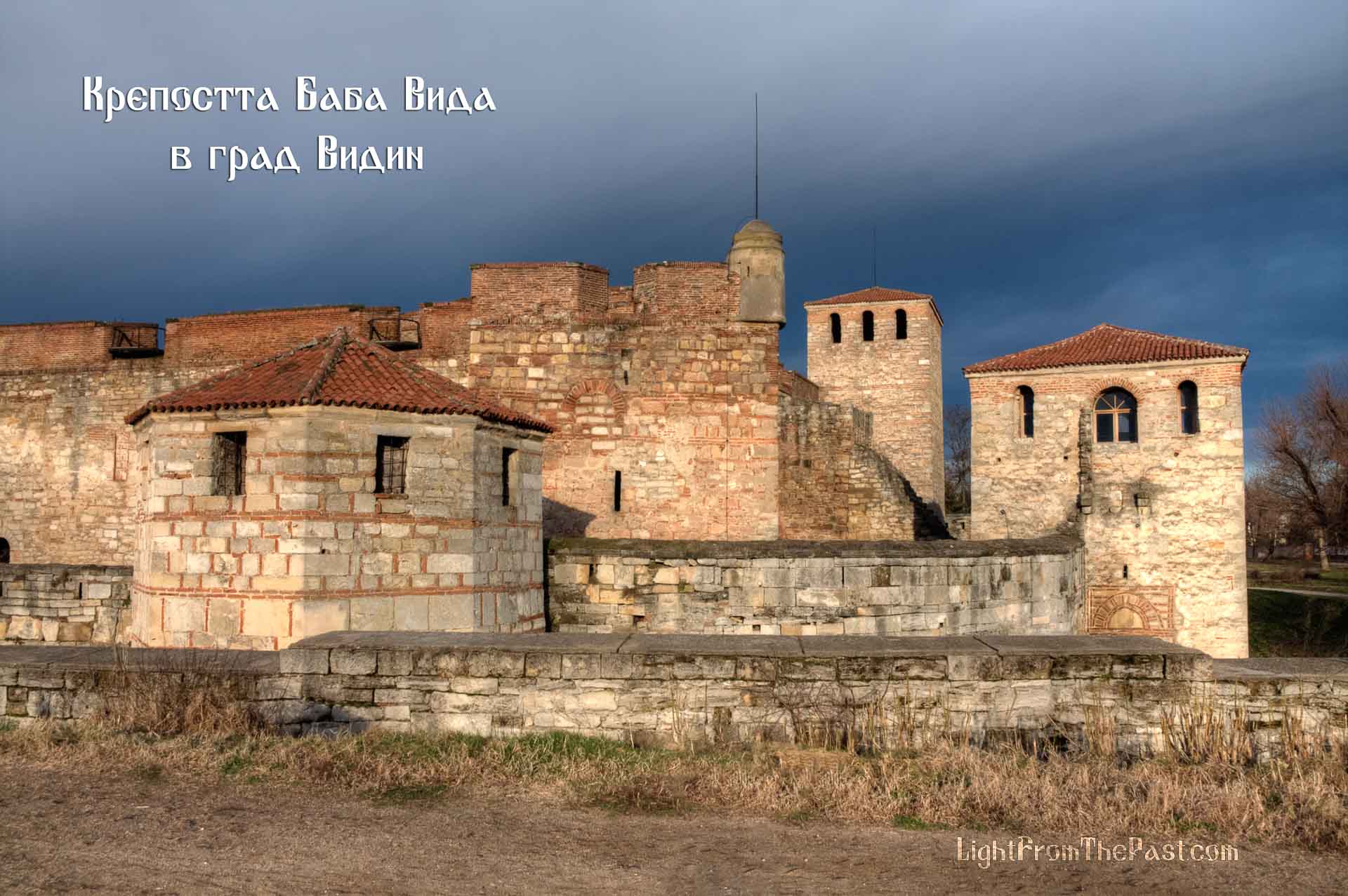 Крепостта Баба Вида